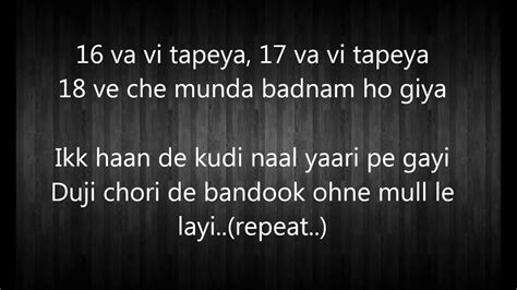 Badnam Lyrics Mankirt Aulakh By Punjabi Songs Lyrics Youtube