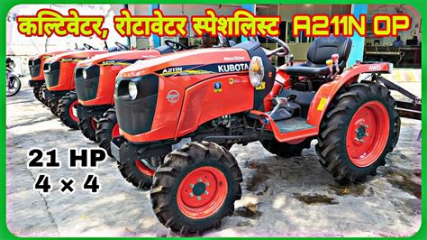 Mini Tractor Kubota A211n Op 4×4 Price And Features 21 Hp Tractor