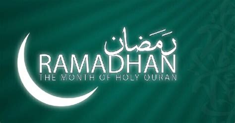Pengisytiharan pengumuman tarikh mula puasa awal ramadan 2021. Tarikh Melihat Anak Bulan Ramadan 2019