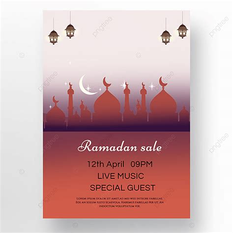 Islam Ramadan Poster Template Download On Pngtree