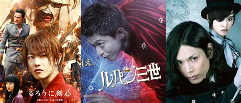Animemanga Turned Live Action Movies You Should Watch In 2014
