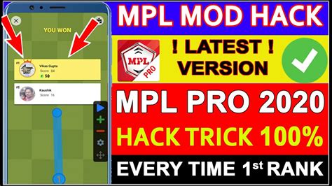 After a free download on the desktop, move it to the mobile phone devices. Mpl Mod Apk Hack Trick 2020 🔥 Mpl Pro New Version Mod Hack