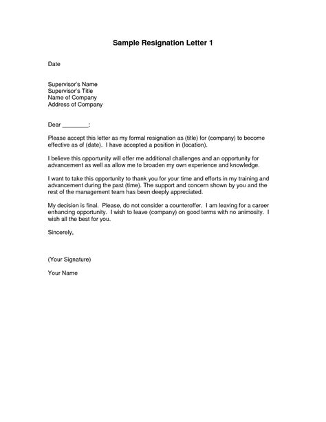 I feel i have the necessary _ and _ to make a positive and enthusiastic contribution to your _ and i hope you will. sample resignation letter template professional ...