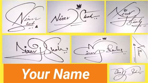 Stylish Name S Signature Style Draw In Your Signature Using Your Mouse