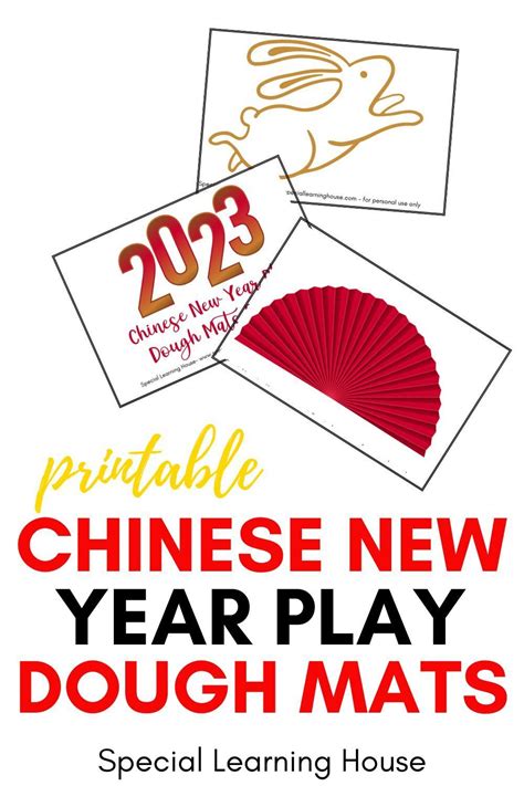 7 Chinese New Year Play Dough Mats Special Learning House In 2023 Playdough Mats Autism