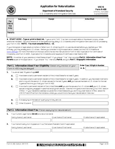 Printable Us Citizenship Application Form Printable Forms Free Online
