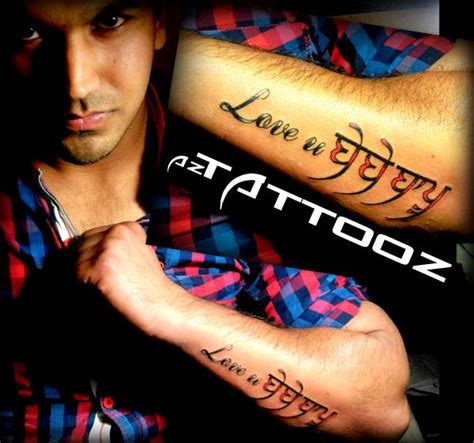 Mom Dad Tattoo Designs Punjabi Best Tattoo Ideas