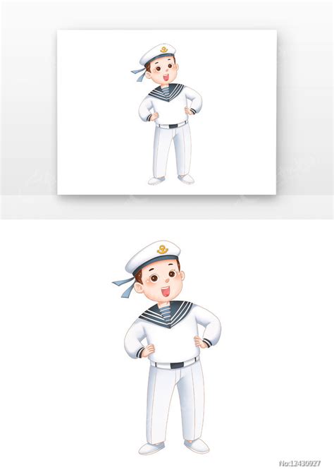 中国航海日男性船员水手人物形象图片卡通手绘编号12430927红动中国