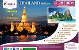 Thailand Trip Package Pictures