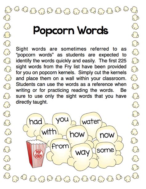 Popcorn Fry Sight Words Make Take And Teach