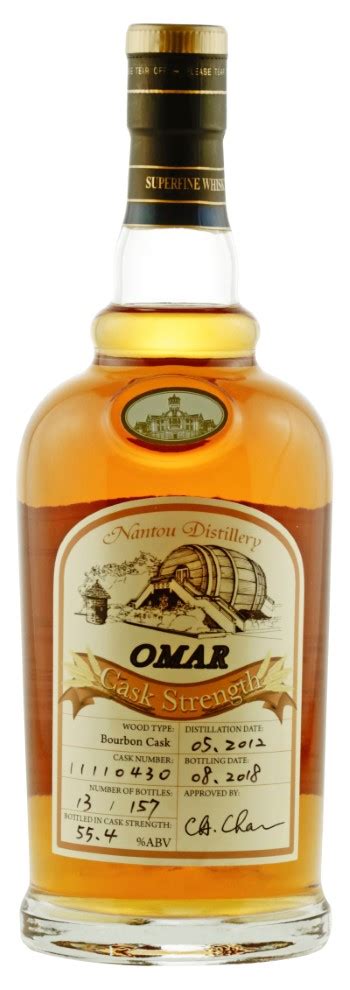 Category Winner Omar Single Malt Whisky Bourbon Cask 11110430