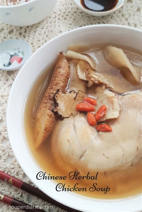 Each serving provides 288kcal, 28g protein, 11.5g carbohydrate (of which 7g sugars), 14g fat (of which 6.5g saturates), 3.4g fibre and. Chinese Herbal Chicken Soup Recipe - Souper Diaries