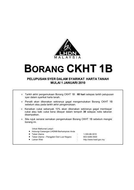 Based on form ckht 1a submitted by the seller, the irb will then assess the requisite rpgt chargeable and refund the balance of the 3%. Borang Ckht 2020
