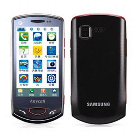 Latest Releases The New Samsung W Touchscreen Dual SIM CDMA GSM