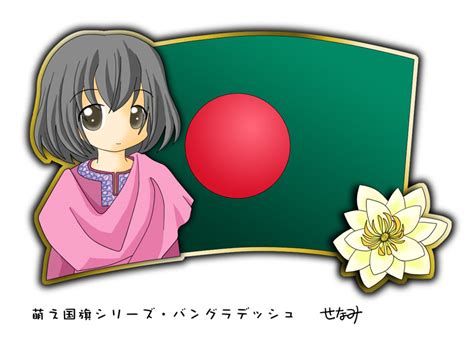 murakami senami translation request 1girl bangladesh black hair brown eyes flag flower