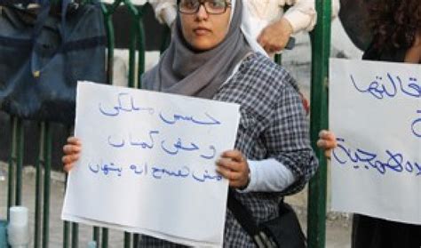 Egyptian Women Regularly Facing Fighting Sexual Harassment The World From Prx