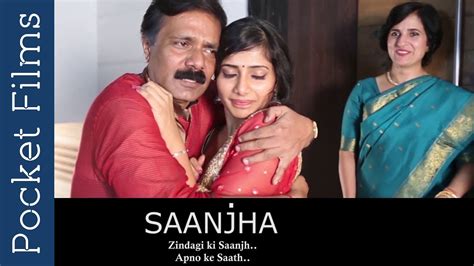 Hindi Short Film Saanjha A Touching Story Of Father And Daughter Relationship Youtube