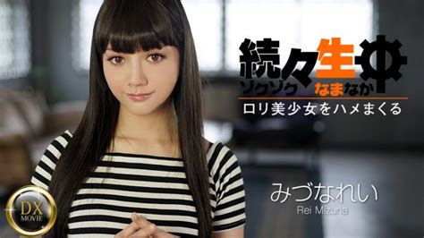 top rated japanese・日本女優 videos youavtube