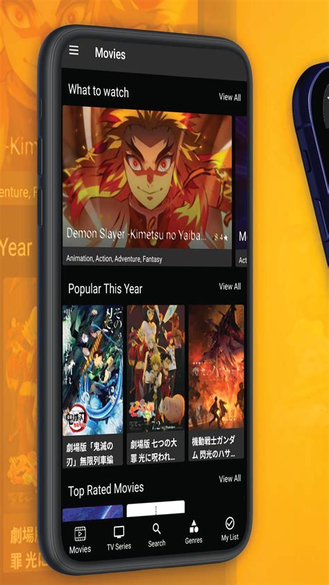 Katsu Anime Movies Apk Per Android Download