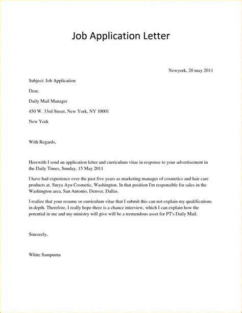 Pin on cv from i.pinimg.com learn why they stand out, and create your own with our killer cover letter templates. Fresh Basic Cover Letter Sample Download | Simple job ...