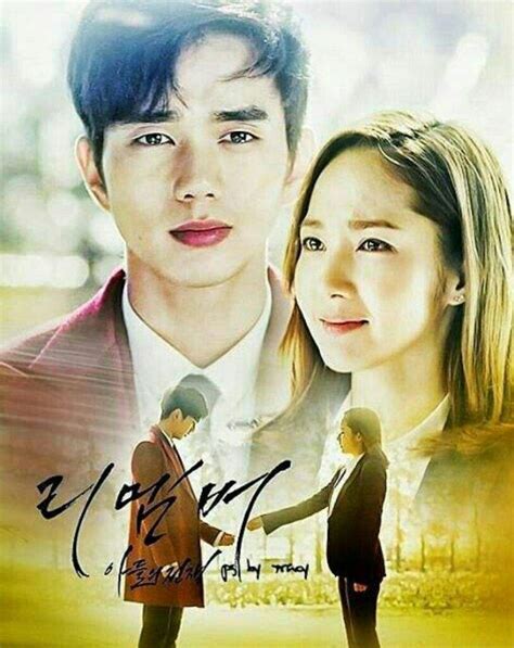 This drama shows so many aspects of life from different angles. Remember war of the son | K-Drama Amino