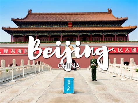 One Day In Beijing Itinerary Top Things To Do In Beijing China