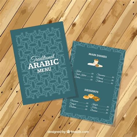 Free Vector Traditional Arabic Menu With Ornaments