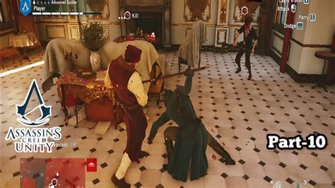 Assassin S Creed Unity Mission The Silversmith Sequence Memory
