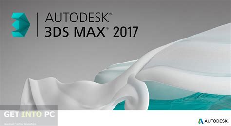 Autodesk 3ds Max 2017 X64 Iso Free Download Get Into Pc
