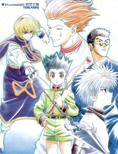 Hunter × Hunter Image By Togashi Yoshihiro 877441 Zerochan Anime