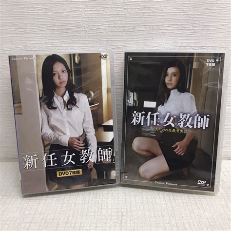 Yahoo オークション Py0316a 新任女教師 Dvd 7枚組 Box 2本セット セ