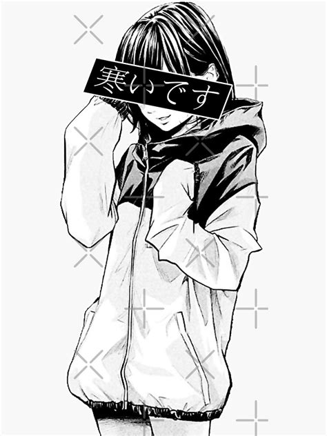Cold Black And White Sad Japanese Anime Aesthetic Sticker For Sale