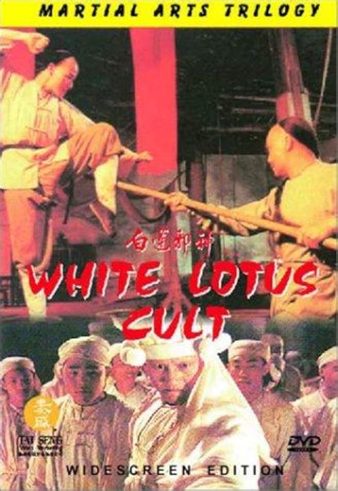 White Lotus Cult 1993 Imdb