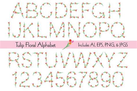 Tulip Floral Alphabet Clipart By Melissa Held Designs On