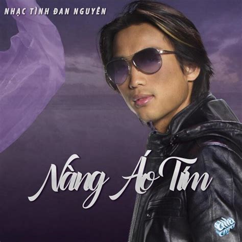 Dan Nguyen Iheart