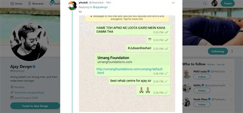 Shocking Ajay Devgn Leaked Kajols Personal Phone Number On India