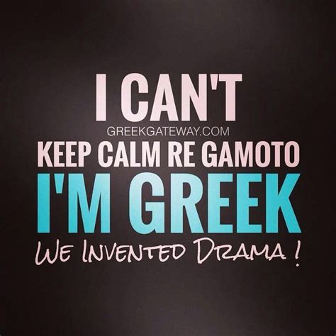 I M Greek Funny Greek Quotes Greek Memes Funny Quotes Greek Sayings Quotes Quotes