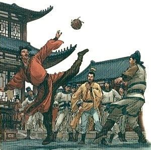 See more of anime,manga y juegos de japón on facebook. El fútbol no lo inventaron los ingleses sino los chinos ...