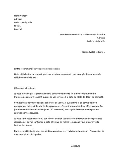 Modelé de lettre de résiliation de contrat DOC PDF page 1 sur 1