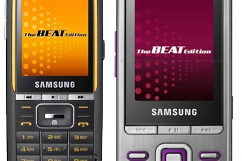 Samsung Beats Y Beatb Móviles Para Audio Con Giroscopios