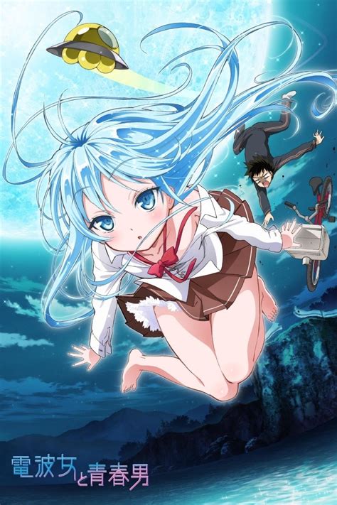 Selain nonton anime kalian juga bisa download anime batch untuk kalian tonton di lain waktu. Nonton Anime Denpa Onna to Seishun Otoko Sub Indo - Nonton ...