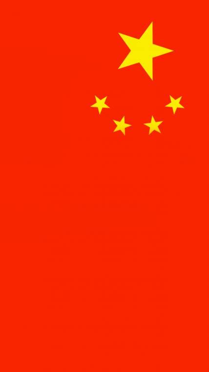 Free Download Flag China Wallpaper Hd All Wallpapers Desktop 1200x630