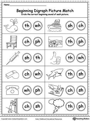 digraph worksheets kindergarten  math worksheets printable