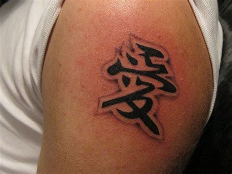 Chinese kanji tattoo symbols for_x000d_ life and joy symbol art of shou, arm kanji tattoo design 5 arm kanji. Kanji Amor | Kanji tattoo, Tattoos, Tattoo lettering