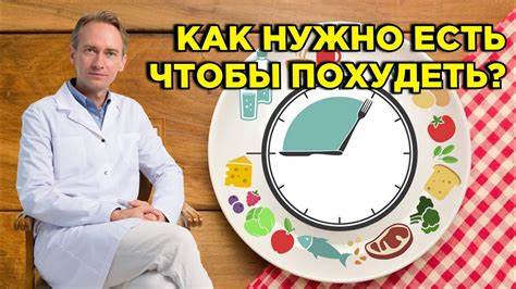 Сколько нужно есть чтобы похудеть на 1 кг за день