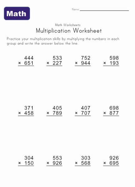 3 Digits Times 3 Digits Multiplication Worksheet Multiplication