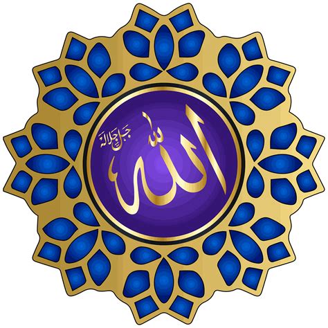 Incredible Collection Of Allah Name Images In Full 4k Resolution Over