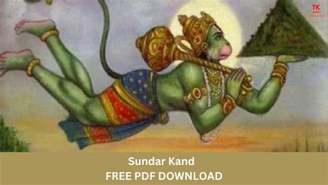 Sundar Kand Free Pdf Download Temple Knowledge