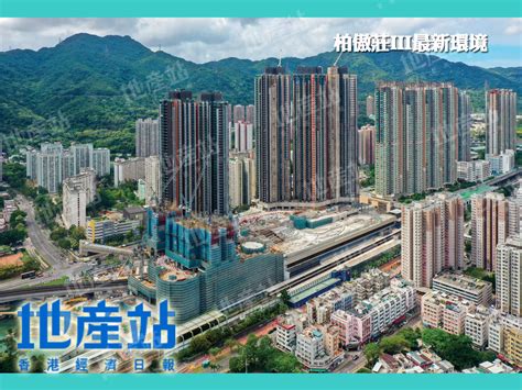 View up to date listing photos and use our search filters to find the perfect property for sale or rent in pavilia farm iii 柏傲莊 iii. 柏傲莊III The Pavilia Farm III - 一手新盤 - 利嘉閣地產代理有限公司
