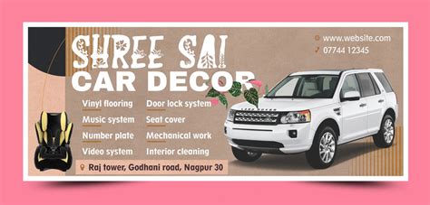Car Decoration Shop Banner Template Free Hindi Design